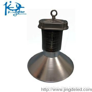 Highbay lighting  200W 90angle